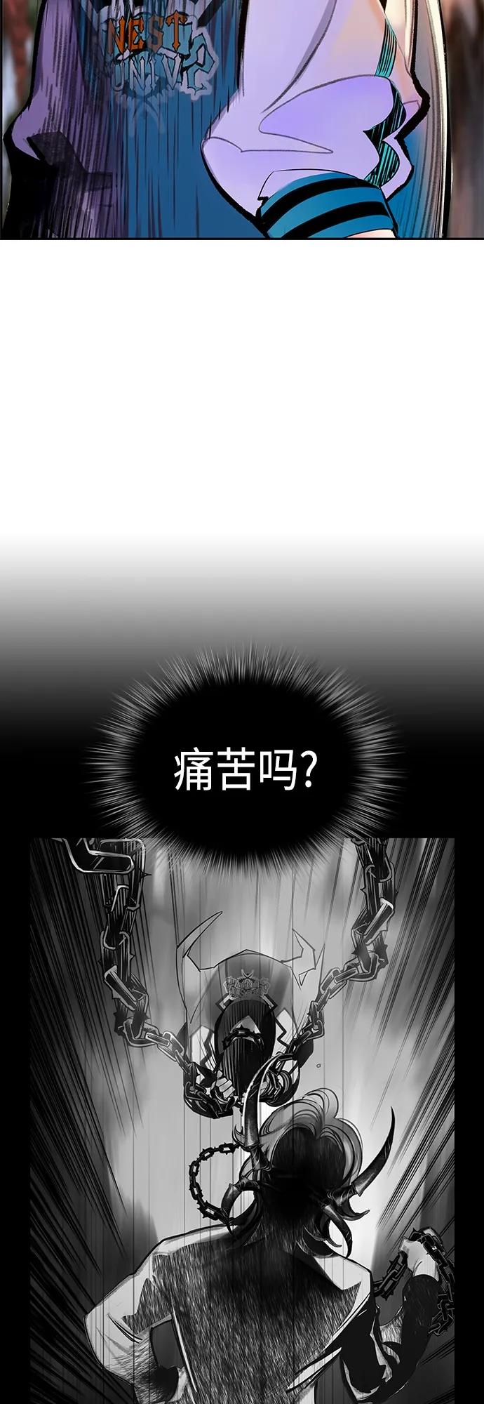 第 113 页