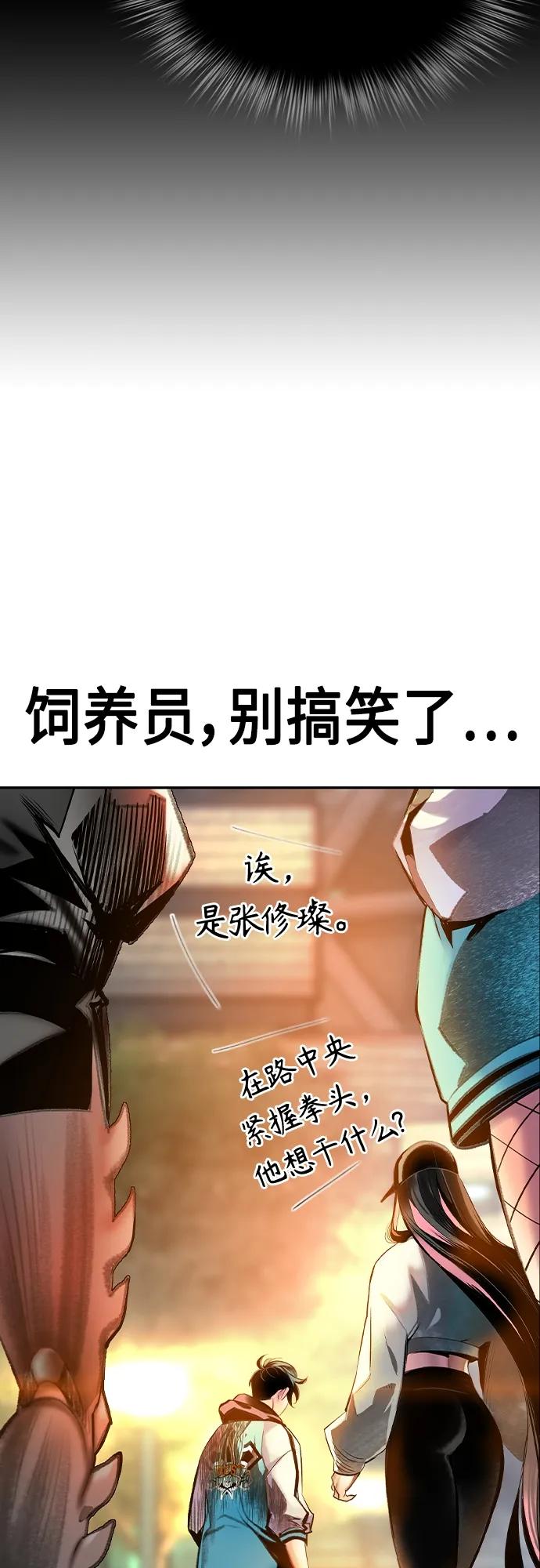 第 115 页