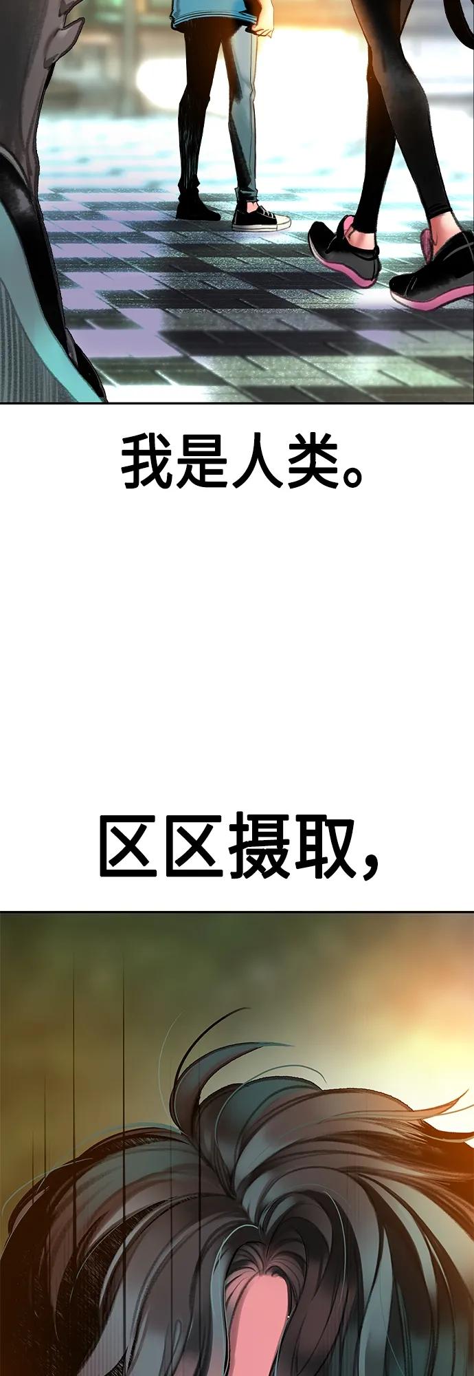 第 116 页