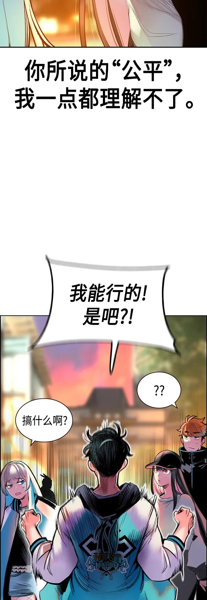 第 120 页