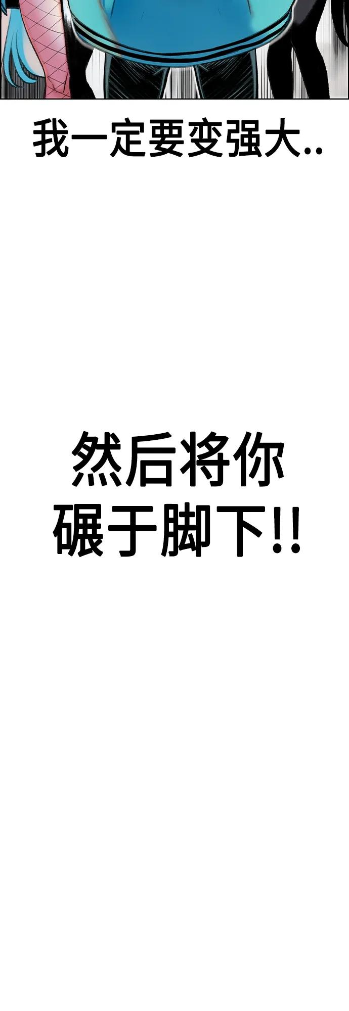 第 121 页