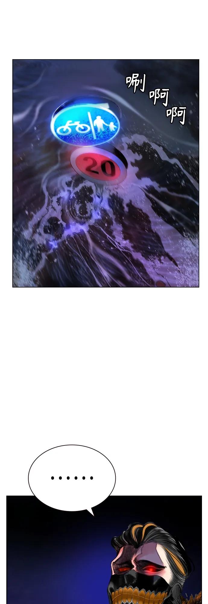 第 122 页