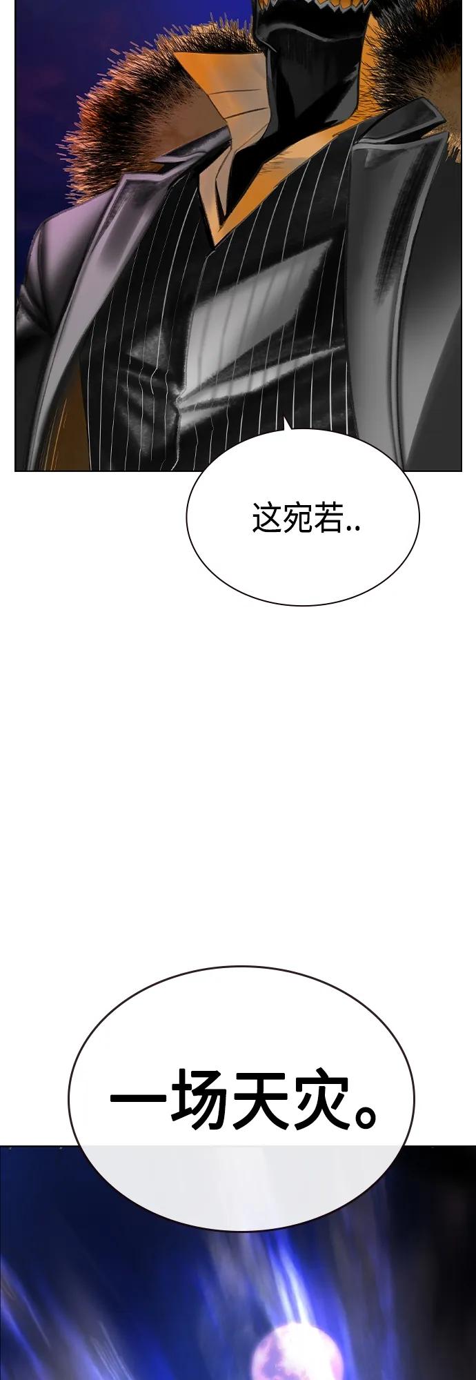 第 123 页
