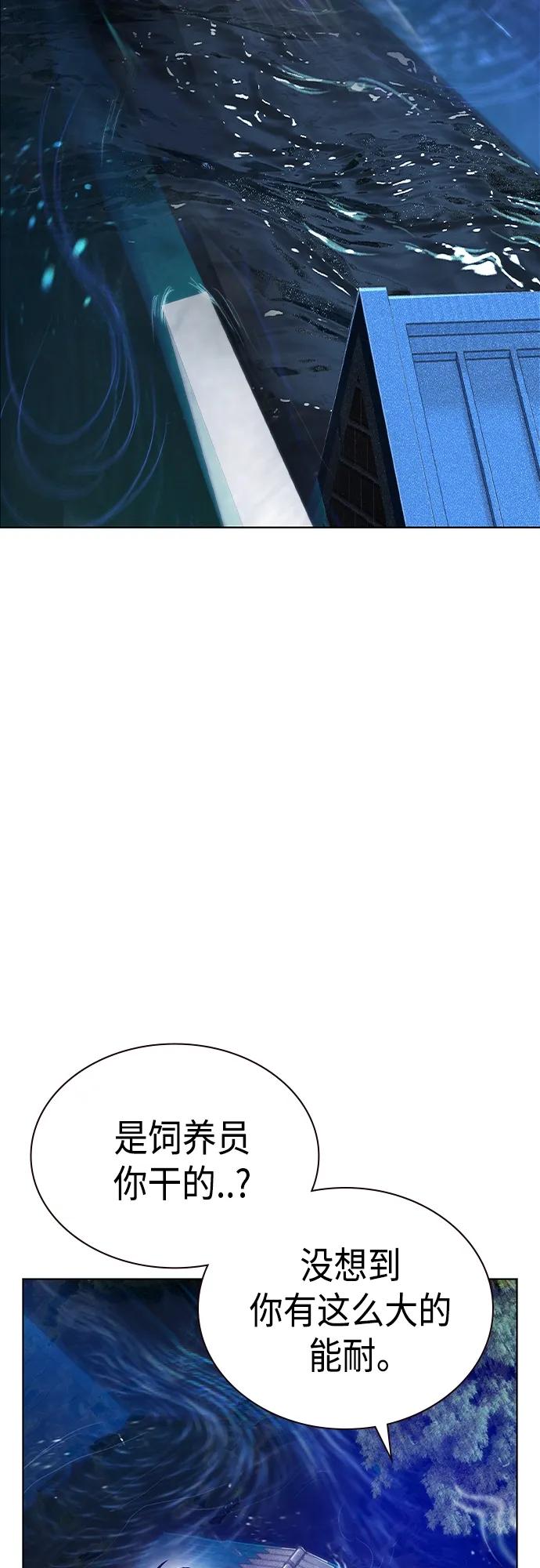 第 125 页