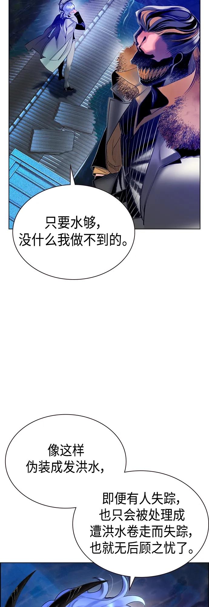 第 126 页