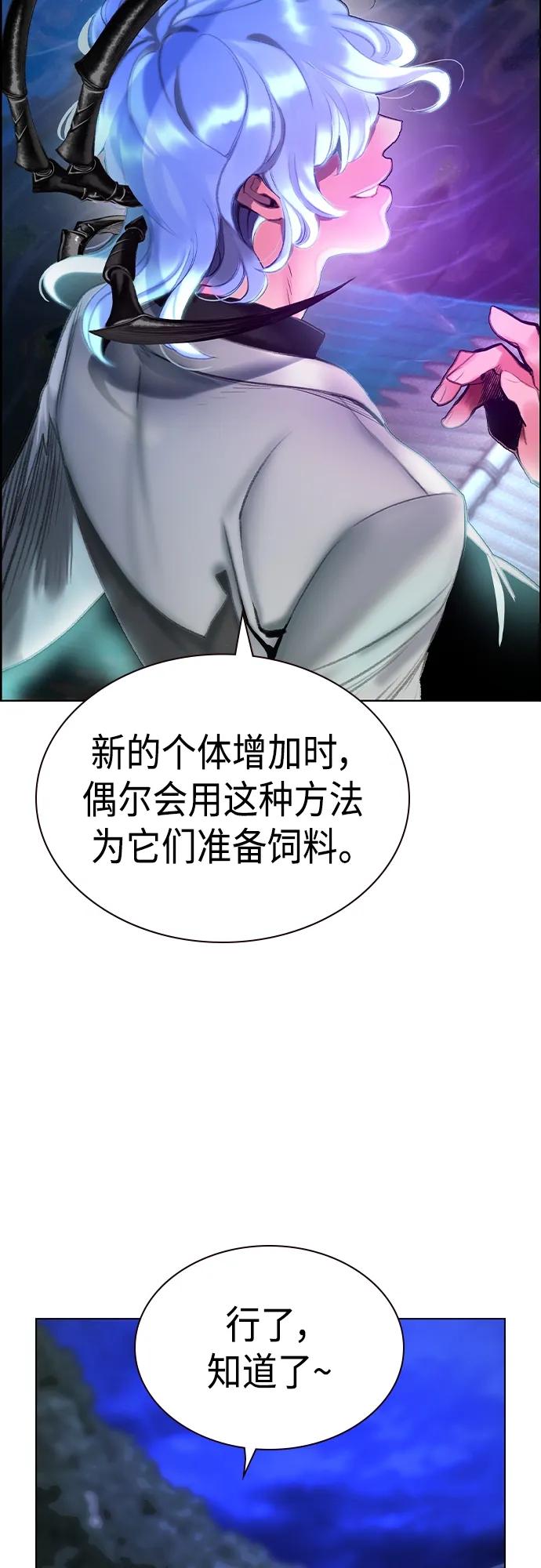 第 127 页