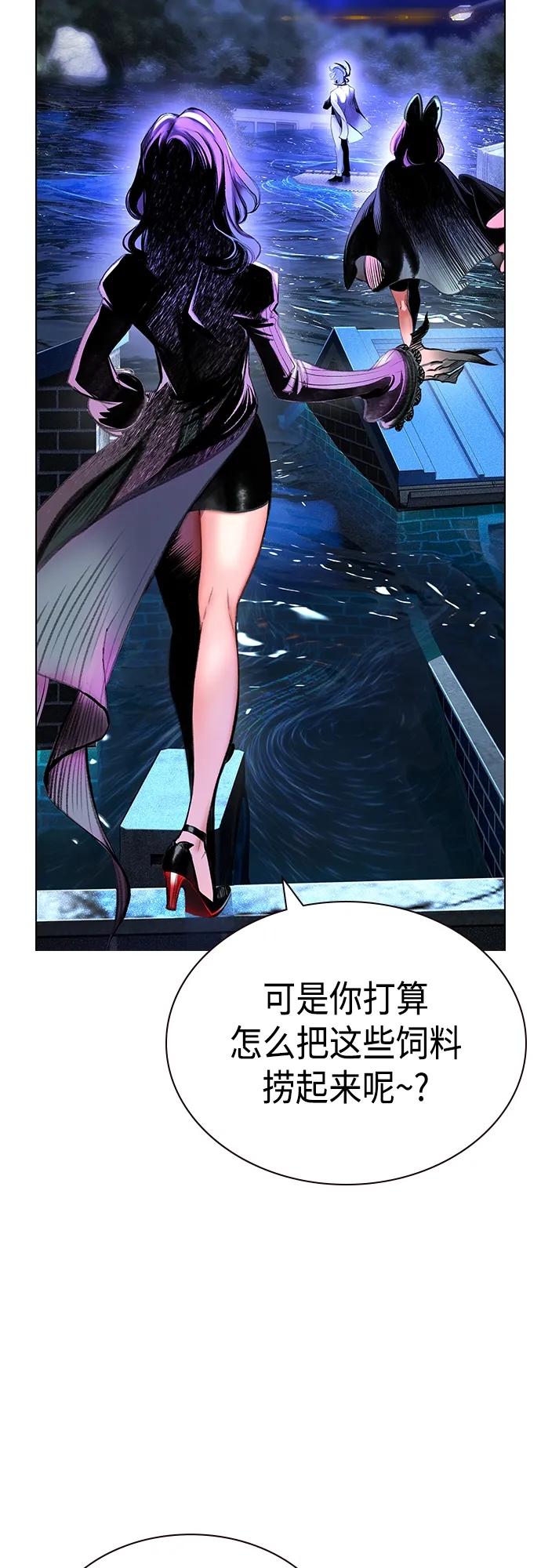 第 128 页