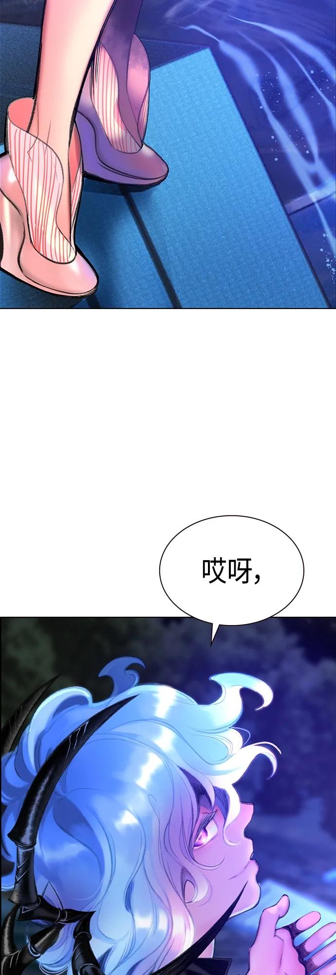 第 131 页