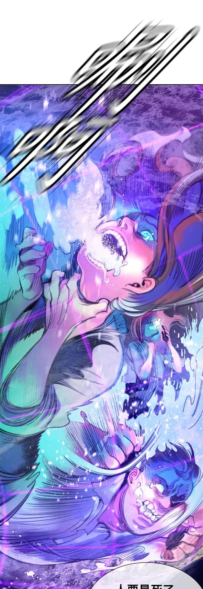 第 133 页