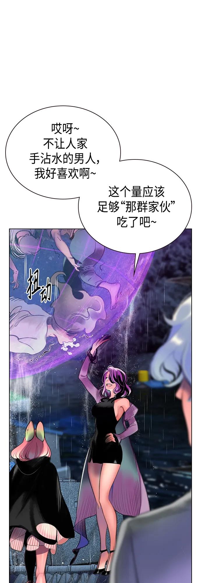 第 136 页