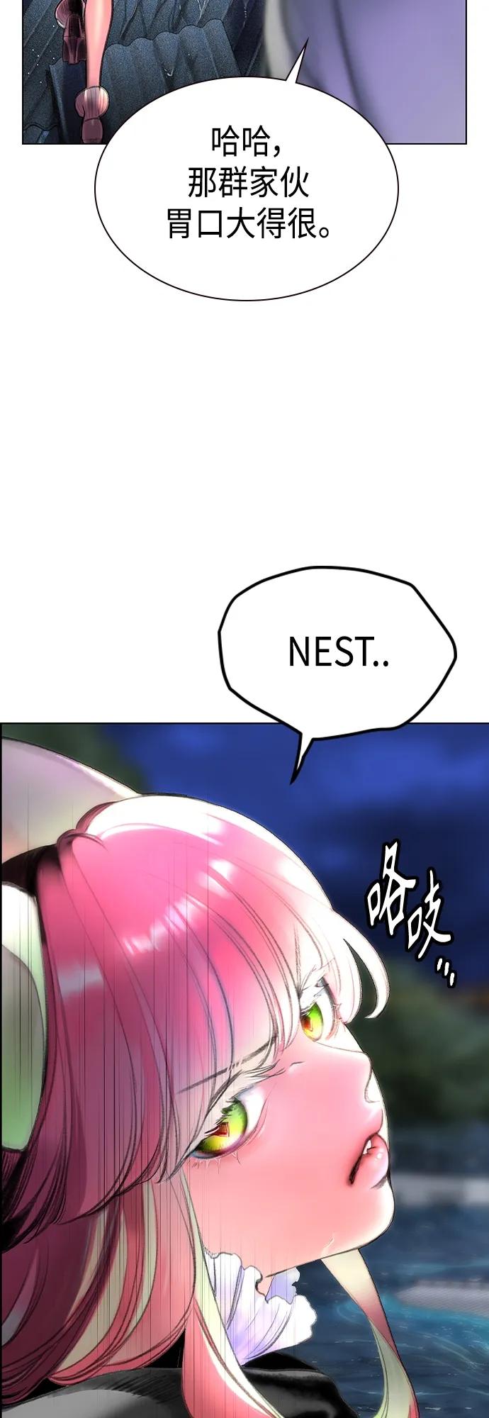 第 137 页