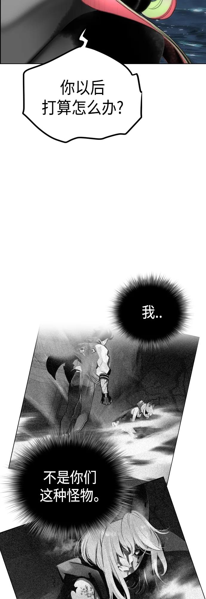 第 138 页