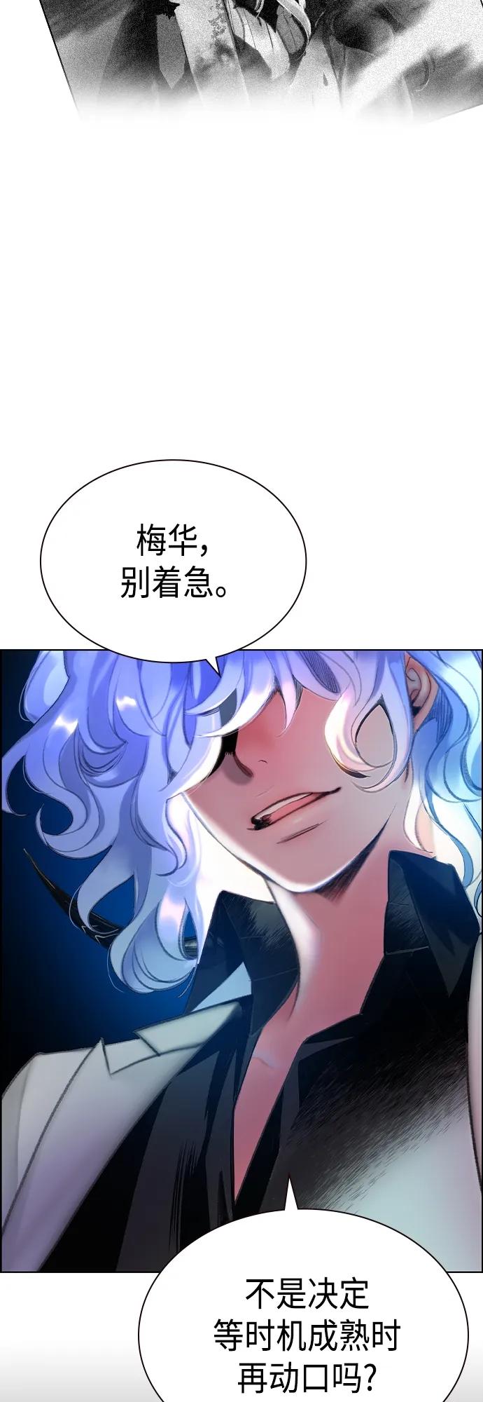 第 139 页