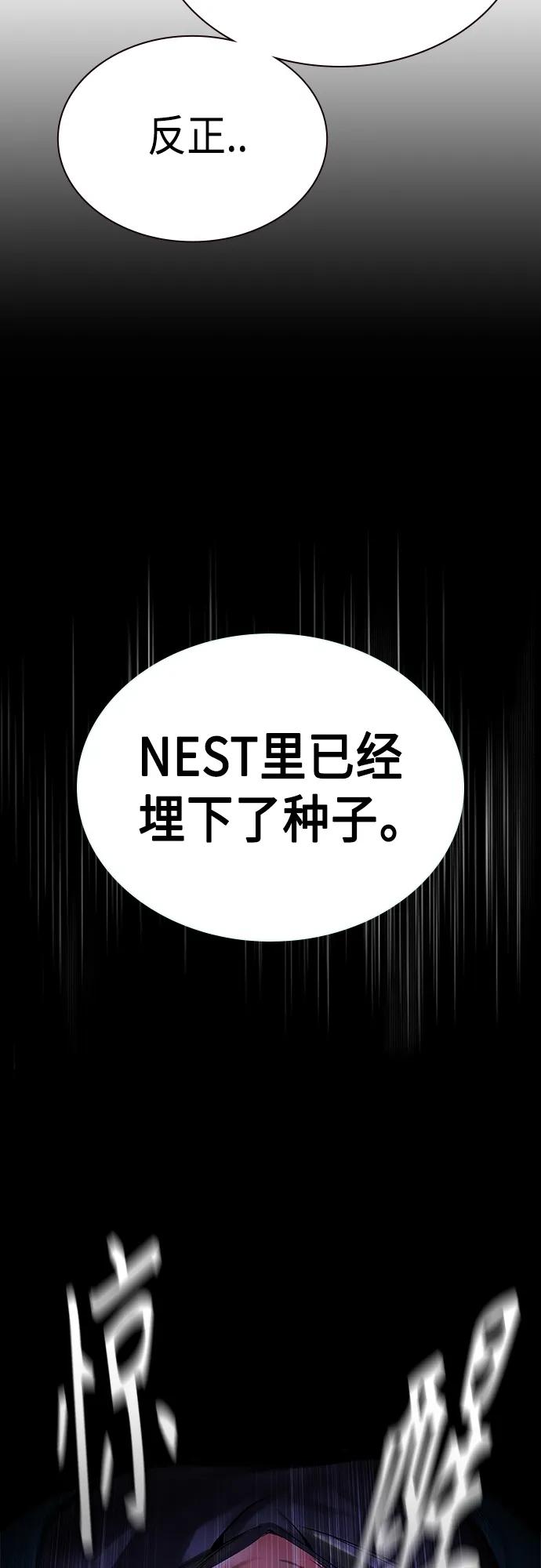 第 140 页