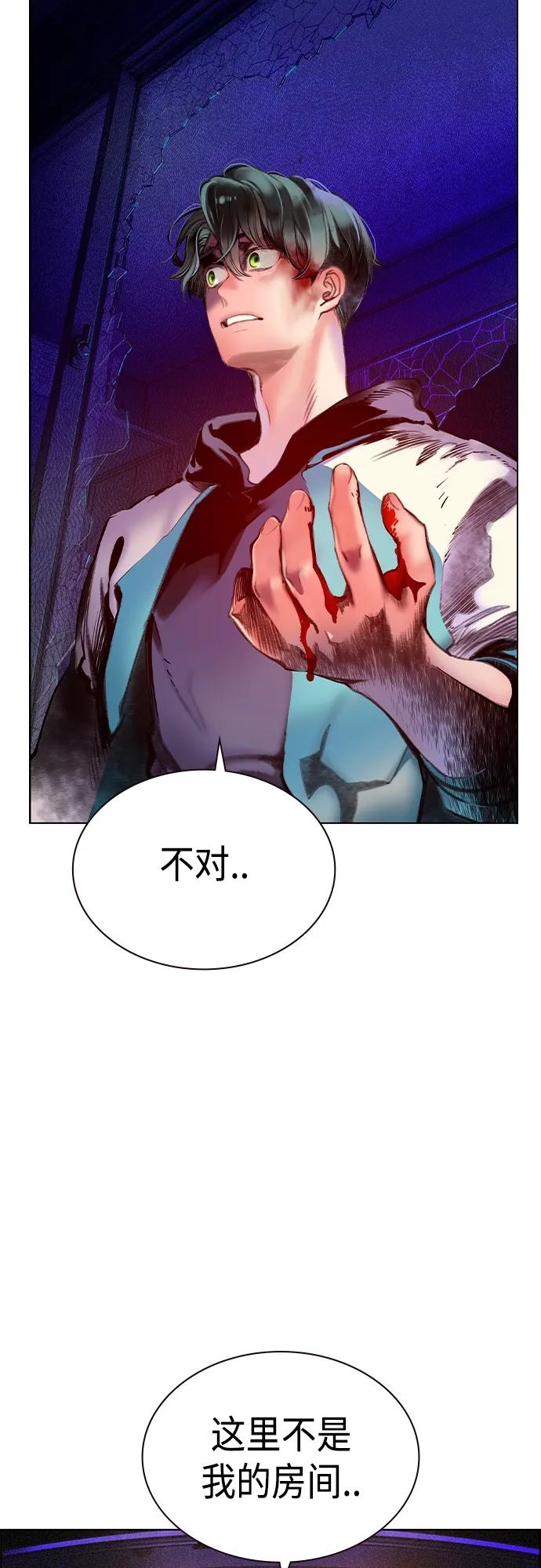 第 144 页