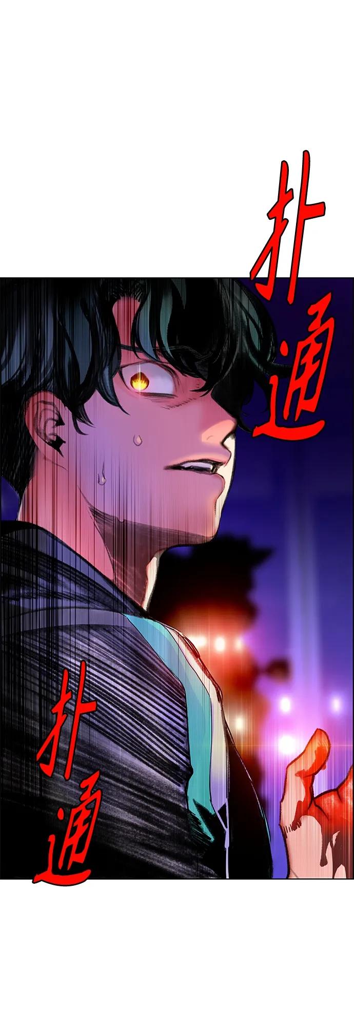 第 146 页