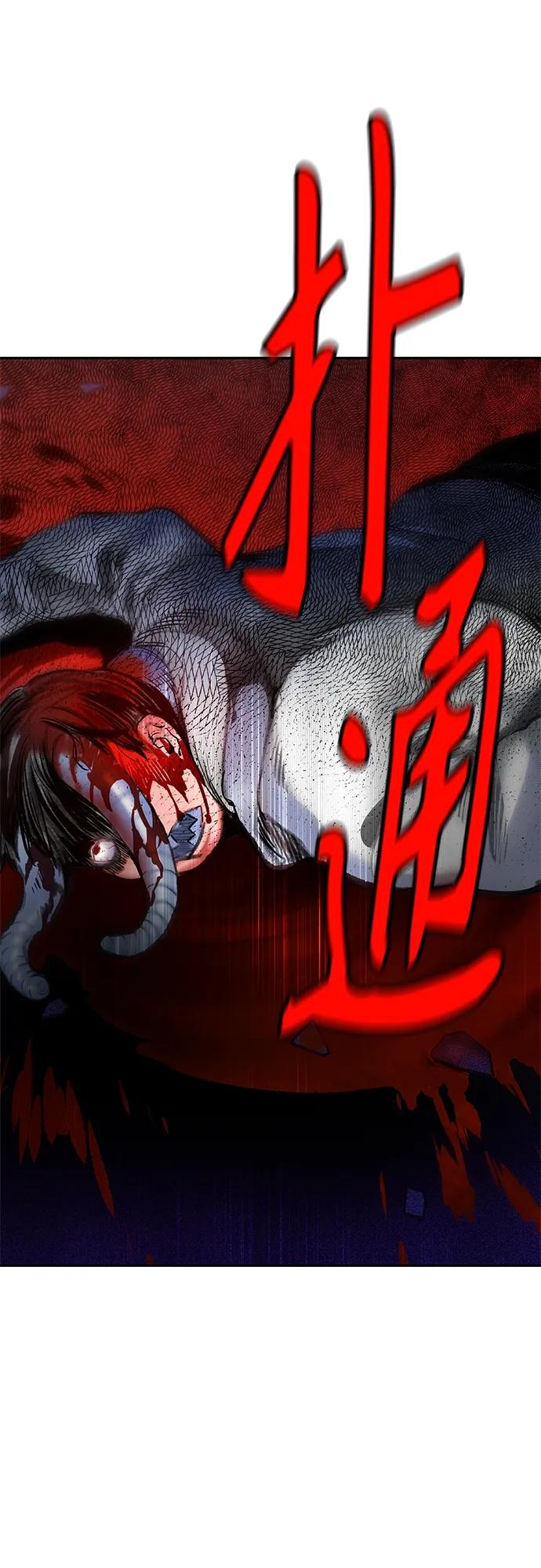 第 147 页