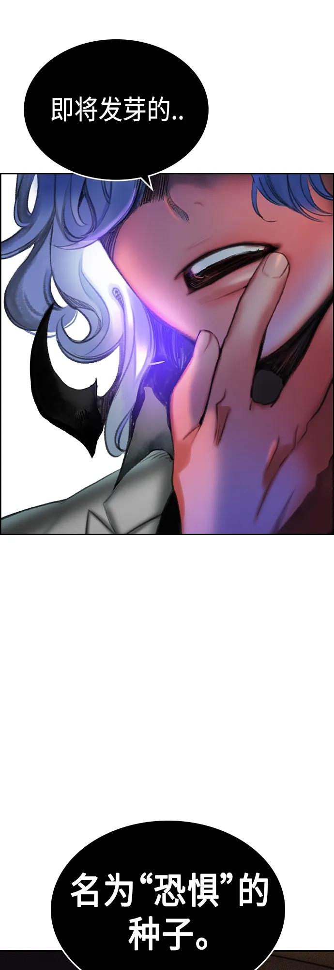 第 148 页