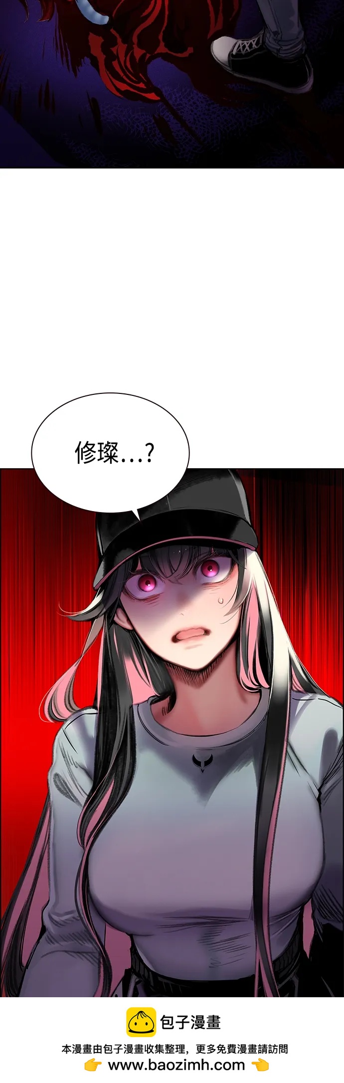 第 150 页