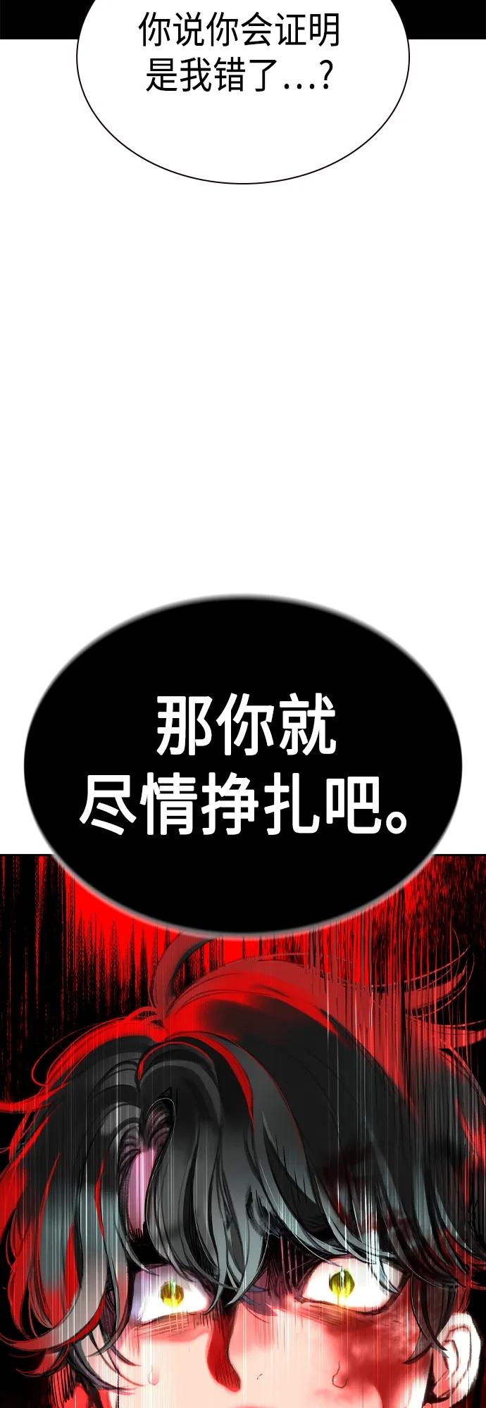 第 152 页