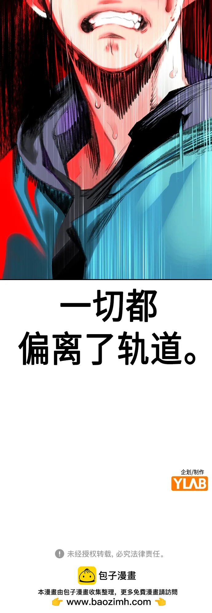 第 153 页