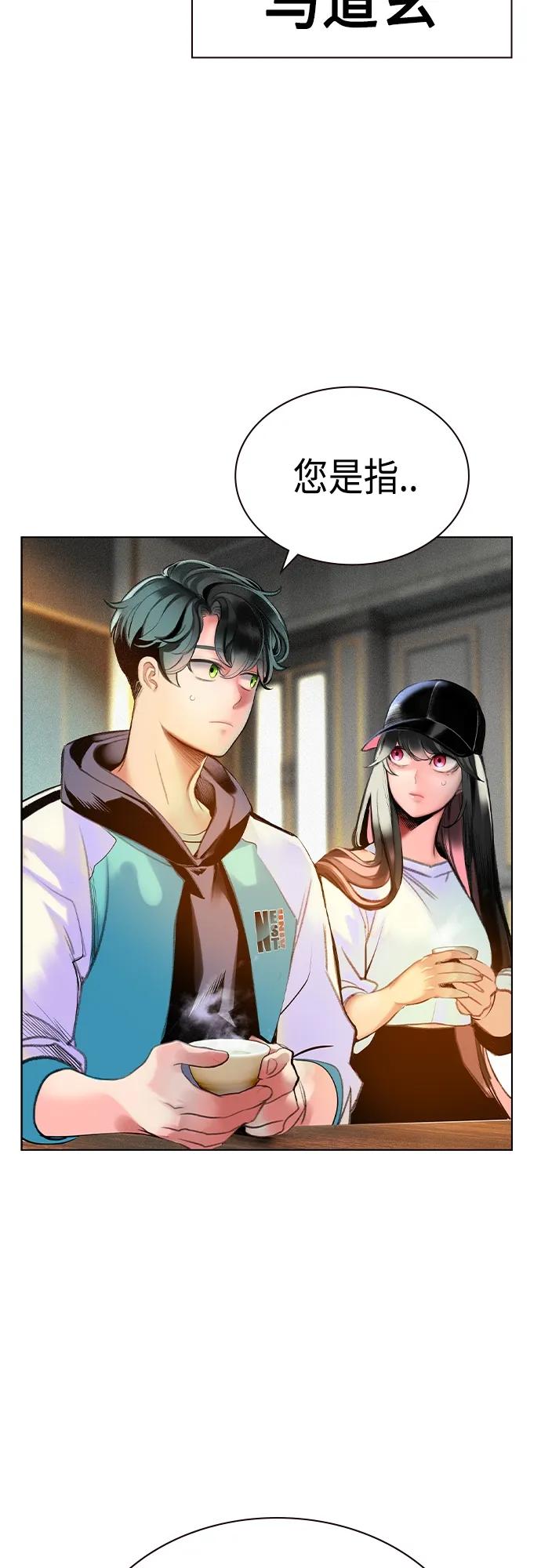 第 68 页