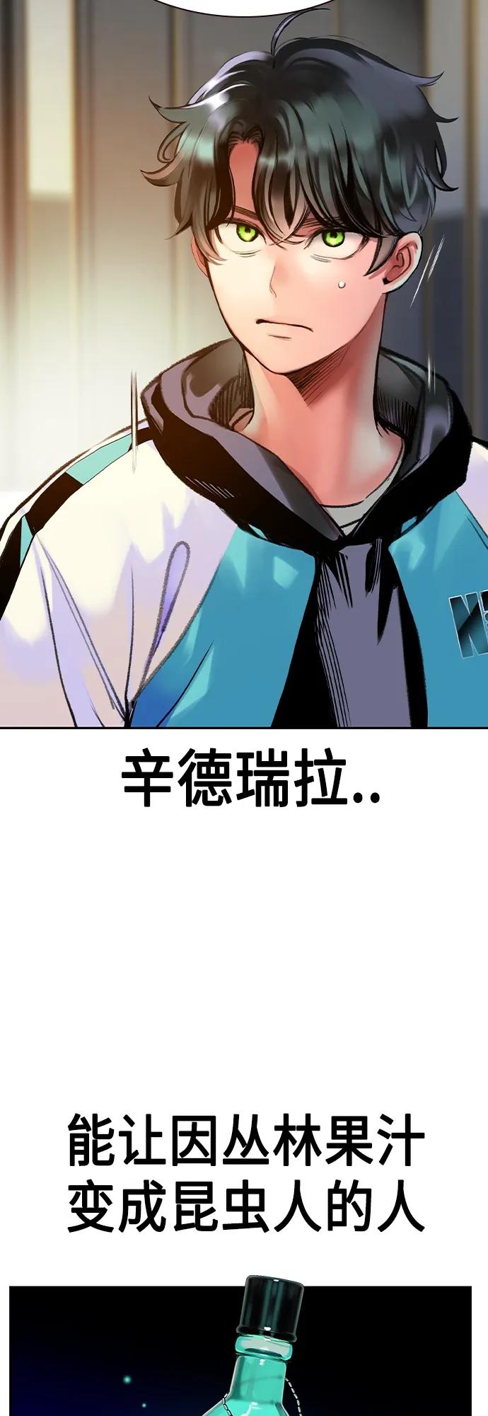 第 73 页