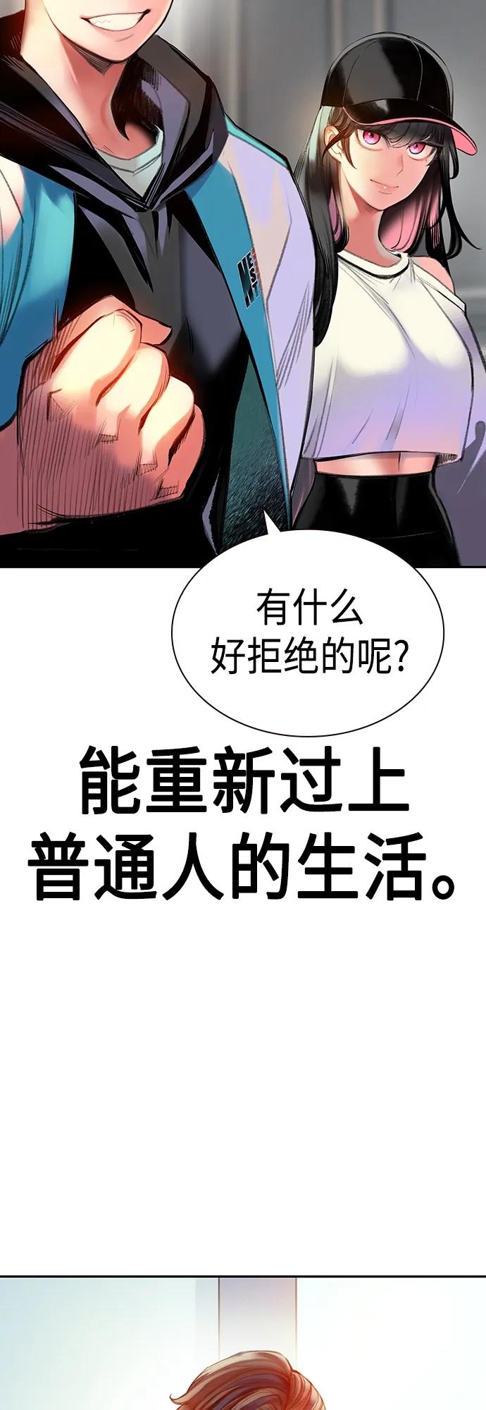 第 78 页