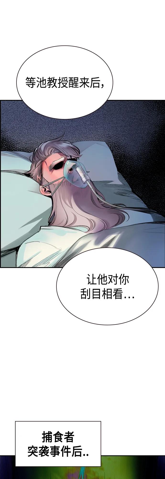 第 83 页
