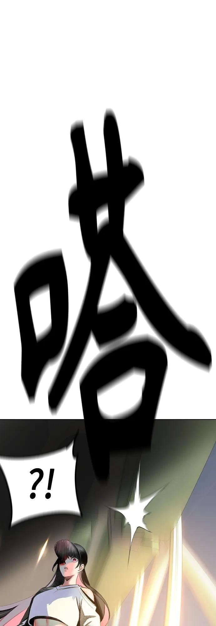 第 85 页