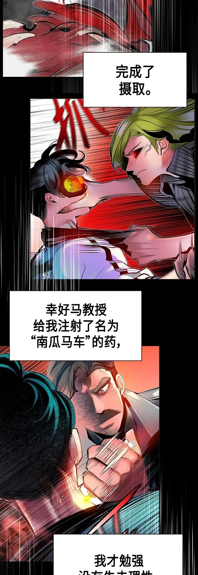 第 89 页