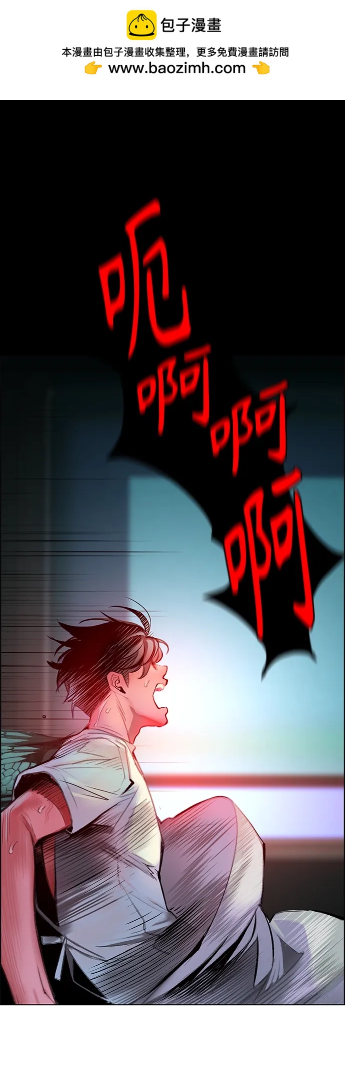 第 98 页