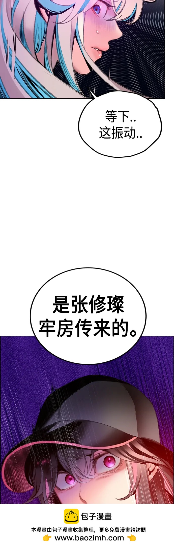 第 100 页