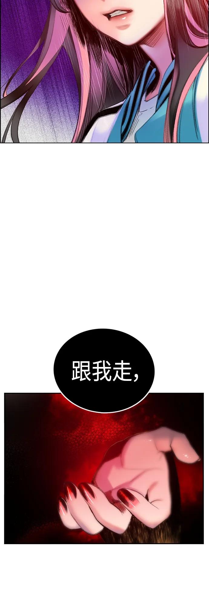 第 101 页