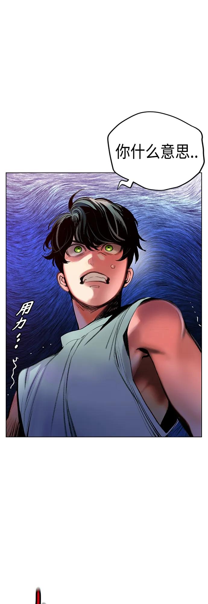 第 103 页