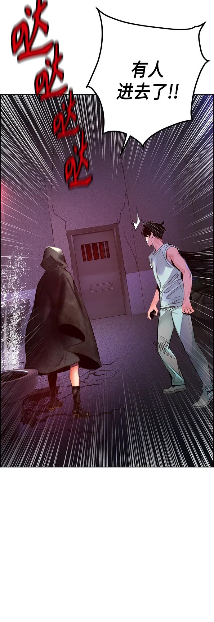 第 104 页