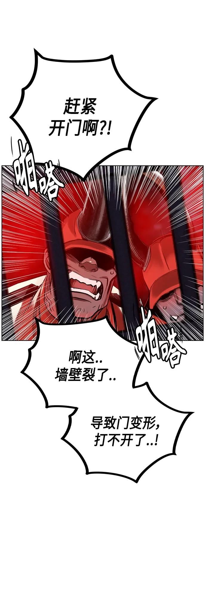 第 105 页