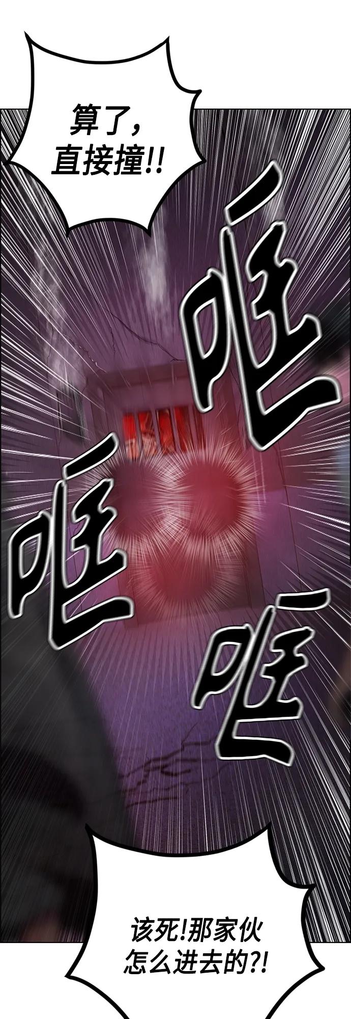第 106 页