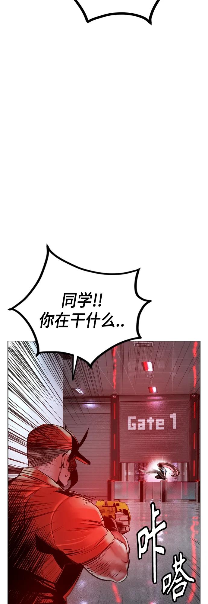 第 107 页