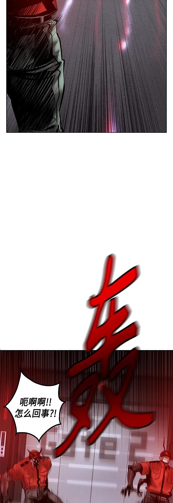 第 108 页
