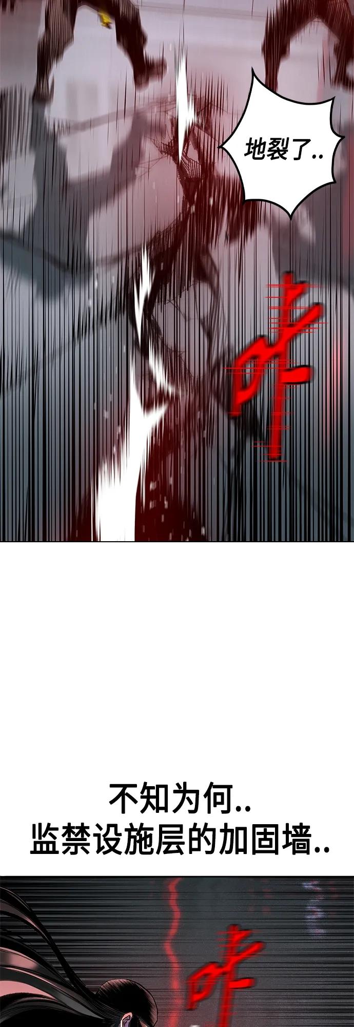 第 109 页