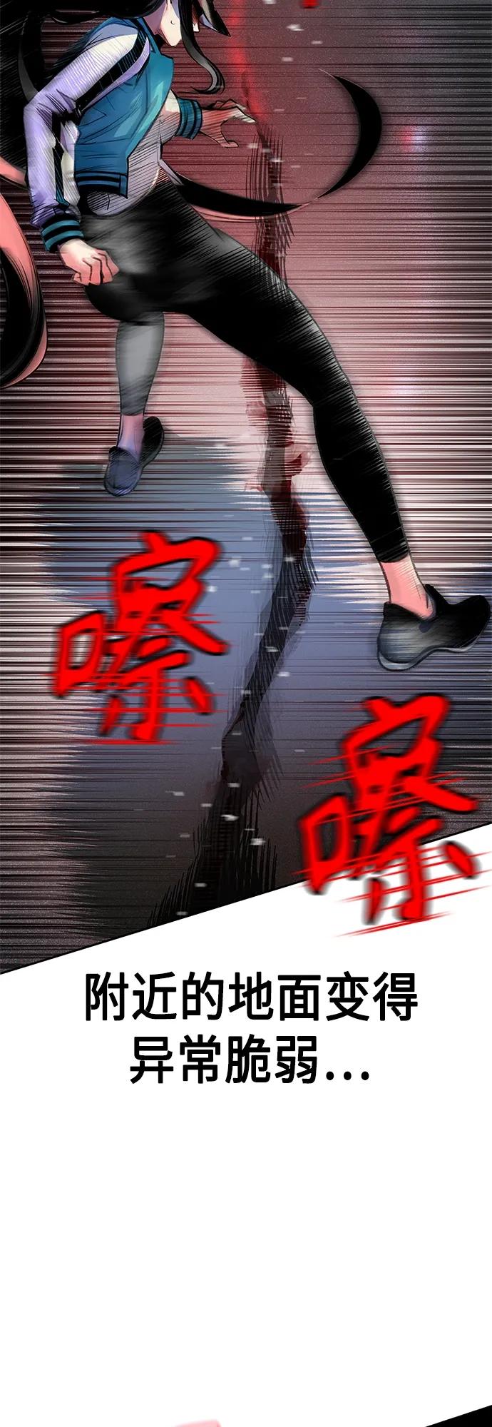 第 110 页