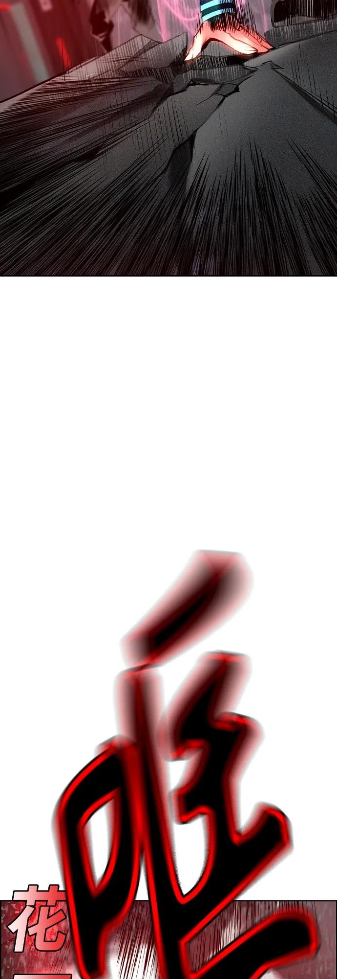 第 113 页