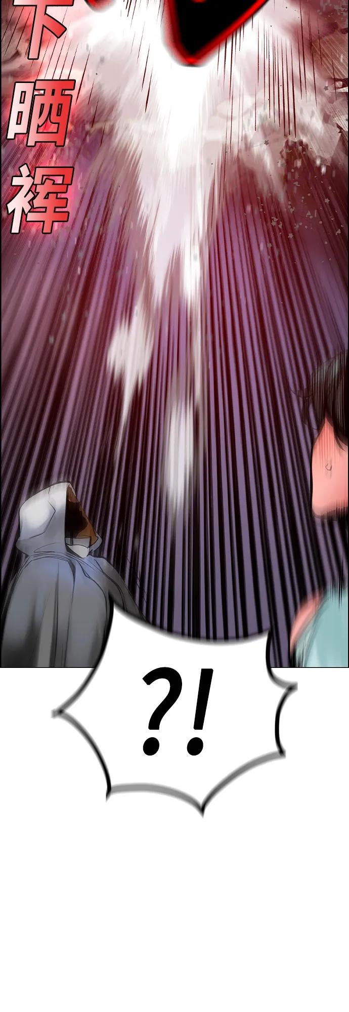第 114 页