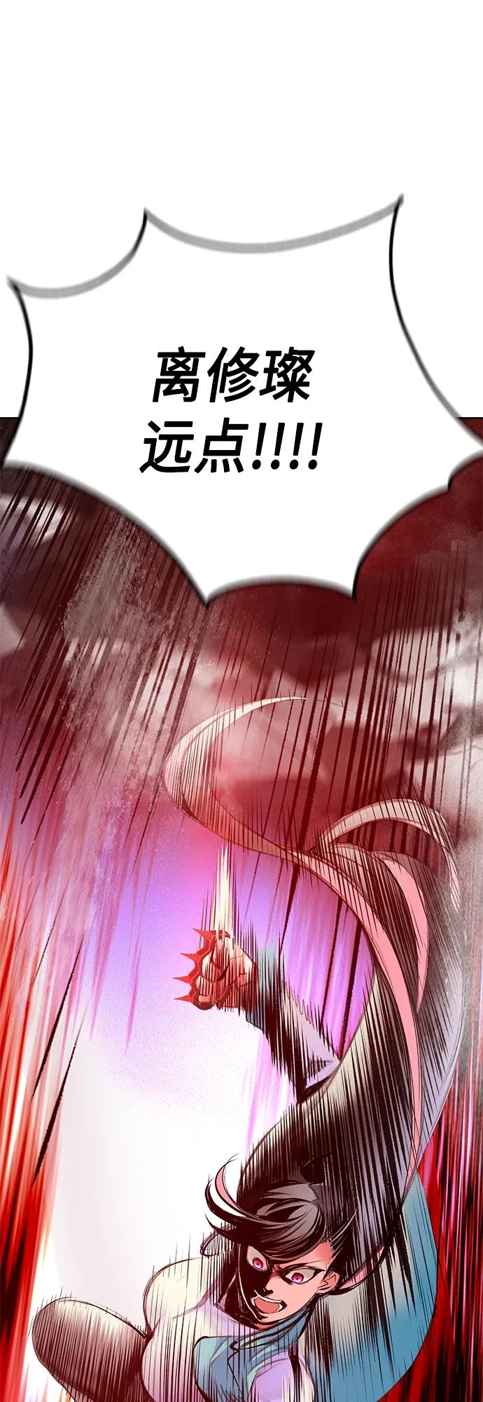 第 115 页