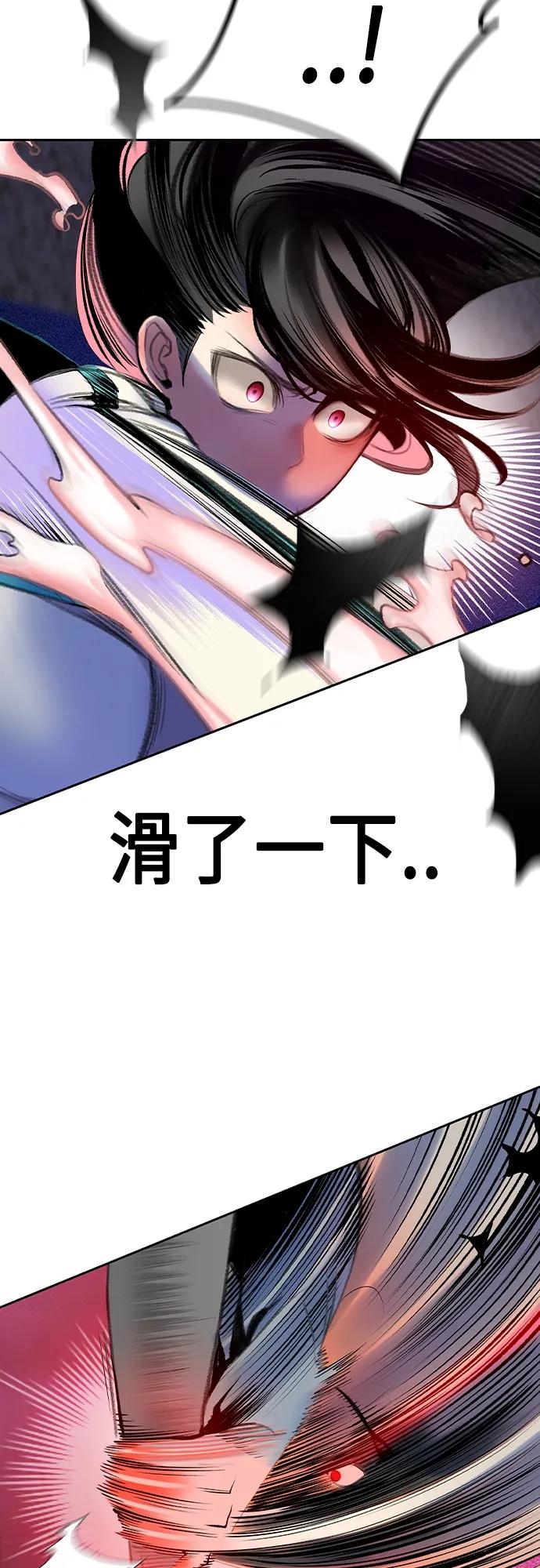 第 118 页