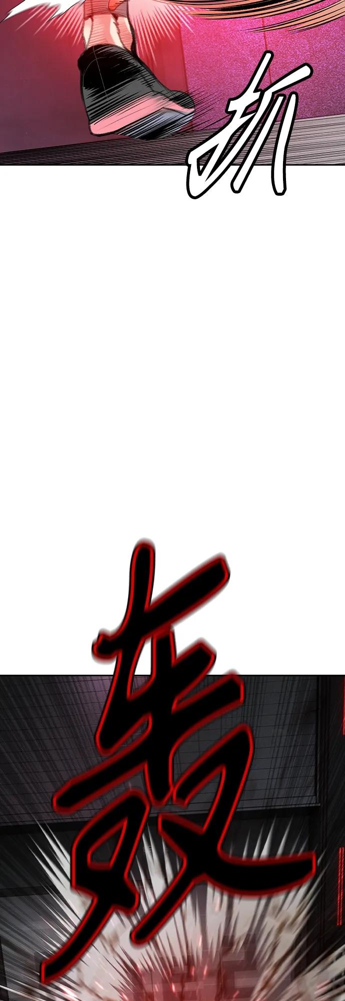 第 119 页