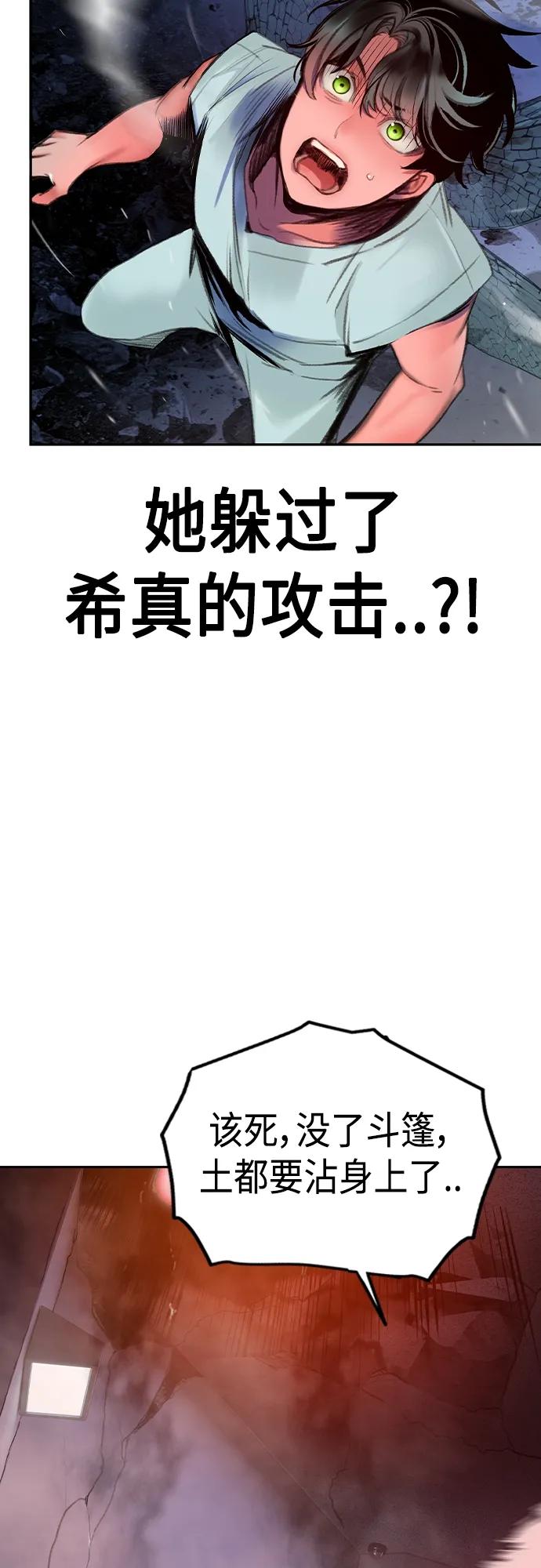 第 121 页