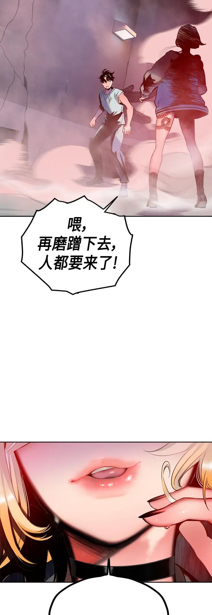 第 122 页