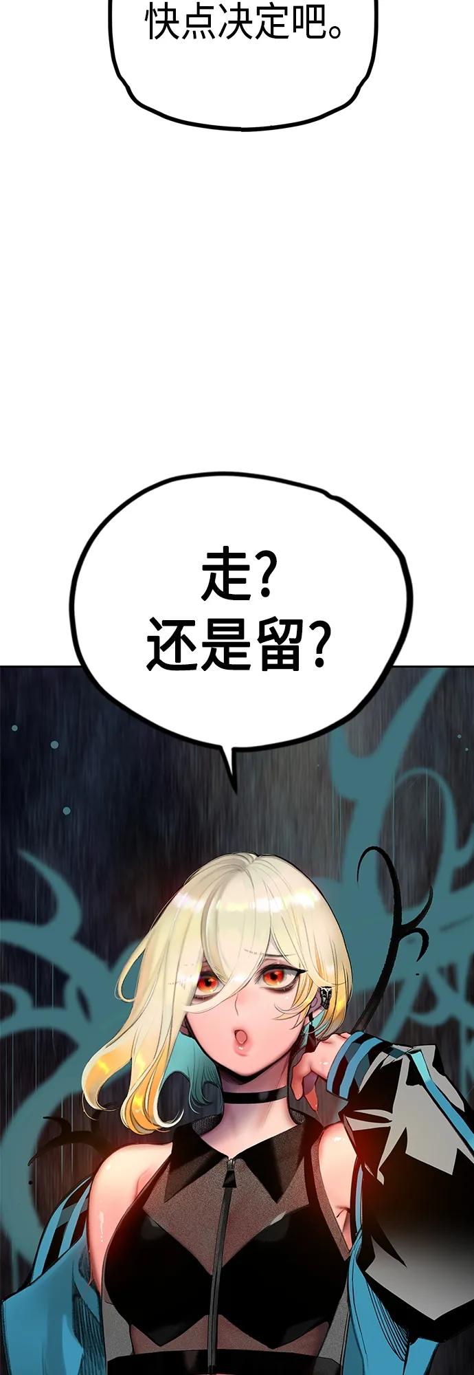 第 123 页